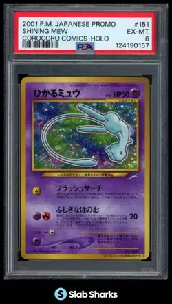2001 POKEMON (JAPANESE) PROMO COROCORO COMICS #151 SHINING MEW HOLO PSA 6 - Image 1