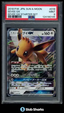 2018 POKEMON SUN & MOON (JPN) #018/038 EEVEE GX STARTER SET PSA 9 - Image 1