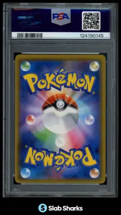 2018 POKEMON SUN & MOON (JPN) #018/038 EEVEE GX STARTER SET PSA 9 - Image 2