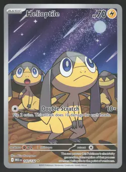 Helioptile 143/132 Illustration Rare Pokemon TCG Mega Evolution NM - Image 1