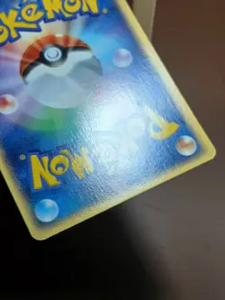 HP Pokemon Onix 061/082 Flight of Legends ex Japanese - Image 2