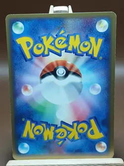 HP Pokemon Onix 061/082 Flight of Legends ex Japanese - Image 3