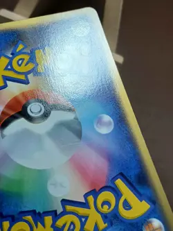 HP Pokemon Onix 061/082 Flight of Legends ex Japanese - Image 4