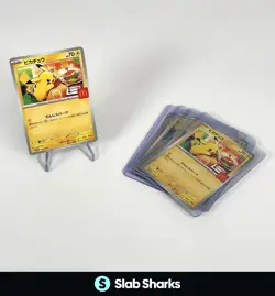 POKEMON TCG CHINESE MCDONALD'S PIKACHU PROMO 020/M-P LOT OF 5 - Image 2
