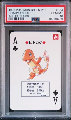 Charmander Ace of Clubs Pokemon 1996 Green P/C Poker Card Japanese #004 PSA 10 - Image 1