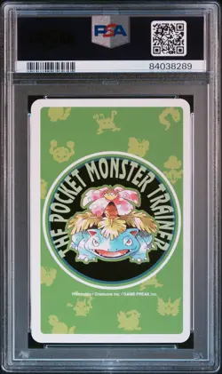 Charmander Ace of Clubs Pokemon 1996 Green P/C Poker Card Japanese #004 PSA 10 - Image 2