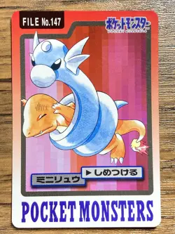 Pokemon Carddass Card Dratini File No.147 Bandai Pocket Monsters 1997 - Image 1