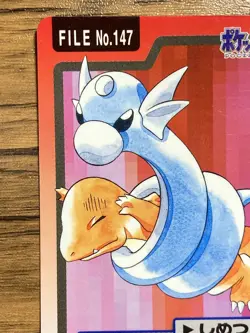 Pokemon Carddass Card Dratini File No.147 Bandai Pocket Monsters 1997 - Image 3