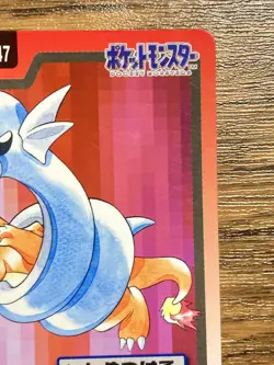 Pokemon Carddass Card Dratini File No.147 Bandai Pocket Monsters 1997 - Image 4