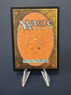 MTG - Magic The Gathering - Vampiric Tutor - Visions - NP/LN! - Image 2