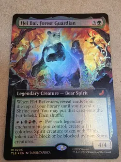 Hei Bai, Forest Guardian - #205 Foil Extended Art - Avatar - Mtg - Image 1