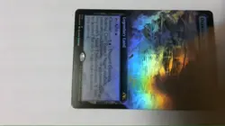 MTG Otawara, Soaring City Extended Art Foil - Image 1