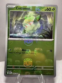 Cottonee (Master Ball Pattern) 004/086 Sv: White Flare Holo - Pokemon TCG - Image 1