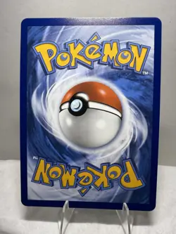 Cottonee (Master Ball Pattern) 004/086 Sv: White Flare Holo - Pokemon TCG - Image 2