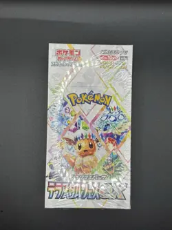 Pokemon TCG Terastal Fest ex Box Sealed Japanese Booster - Image 1