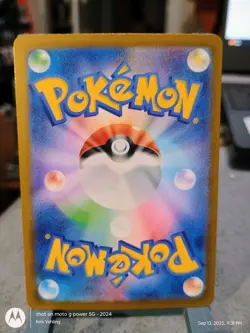 Night Stretcher (Mirror Foil) 151/187 Sv8a Terastal Fest Ex Pokemon Card JP - Image 2