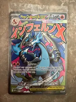 (SEALED) Mega Charizard X ex MEP 23 & Oricorio MEP 24 SIR, Pokemon TCG UPC Promo - Image 1
