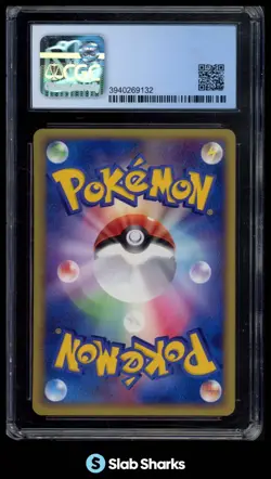 2005 POKEMON JAPANESE PROMO #069/PCG-P MEW MEIJI CHOCOLATE CGC 6 - Image 2