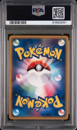Lunatone Pokemon 2005 Holo Mirage Forest 1st ED Japanese 045/086 PSA 10 - Image 2