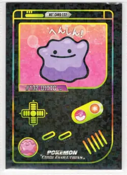 Game Boy Color Pokemon HOLO CARD * DITTO - RARE - Image 1