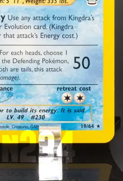 Pokemon TCG Card - Kingdra 19/64 Neo Revelation Rare Vintage - Image 5