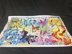 Pokemon TCG Prismatic Evolutions Super Premium Collection PLAYMAT 🔥 - Image 1