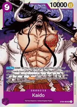 Light Play, English One Piece Kaido - ST04-003 - SR - Foil Starter Deck 04: Anim - Image 1