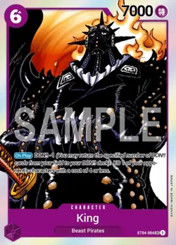 Light Play, English One Piece King - ST04-004 - SR - Foil Starter Deck 04: Anima - Image 1