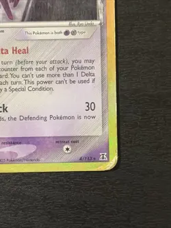 Espeon EX d Delta Species Reverse Holo Stamped - Near Mint - Pokemon Card - Image 5