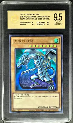 2025 Yu-Gi-Oh! Cards JPN. Blue-Eyes White Dragon UR QCAC-JP021 PCG 9.5 MINT - Image 1