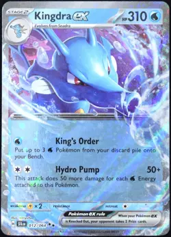 Pokemon TCG Kingdra ex 012/064 2024 Shrouded Fable Double Rare Card - NM - Image 1