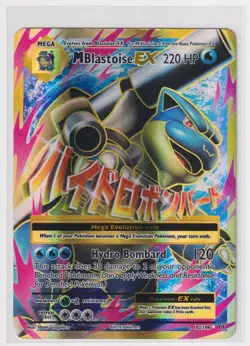 M Blastoise EX 102/108 XY Evolutions Full Art Ultra Rare Pokemon Card - Raw MP - Image 1