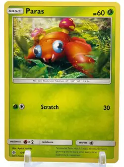 Pokemon Sun & Moon BASE SET Reverse Holo Foil Rainbow Secret Rare Cards YOU PICK - Image 5