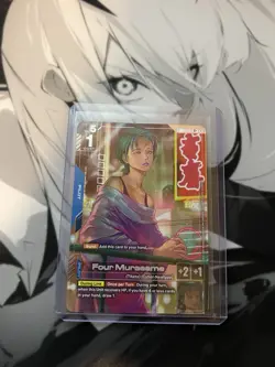 Four Murasame GD02-085 R+ Gundam Card Game Dual Impact - Image 1