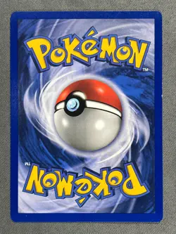 Poliwhirl 38/102 Base Set Series UNCOMMON Basic Stage 1 POKEMON CARD 1999 - NM - Image 2