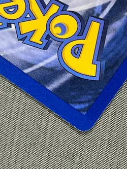 Poliwhirl 38/102 Base Set Series UNCOMMON Basic Stage 1 POKEMON CARD 1999 - NM - Image 3