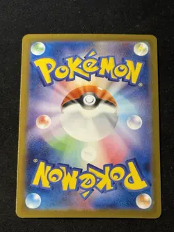 Team Rocket's Murkrow 106/098 Japanese Glory of Team Rocket Pokemon Card NM - Image 2