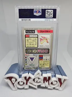 Moltres Pokemon 1997 Prism Bandai Carddass Japanese #146 PSA 8 - Image 2
