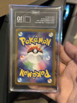 Pokemon Mega Venusaur ex 087/063 Mega Brave SAR (Japanese) TAG 10 GEM MINT - Image 2