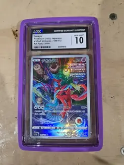 DEOXYS POKEMON 2022 JAPANESE VSTAR UNIVERSE 185/172 ART RARE HOLO CGC 10 - Image 1