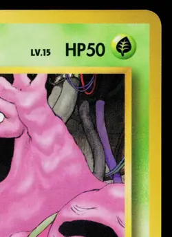 GRIMER No.088 VENDING MACHINE SERIES 2 (RED) JAPANESE POKEMON TCG - Image 3