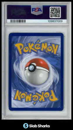 2023 POKEMON SV 151 - MEW EN #175/165 PSYDUCK ILLUSTRATION RARE PSA 10 - Image 2