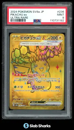 2024 POKEMON JAPANESE SV8A #236/187 PIKACHU EX ULTRA RARE PSA 9 - Image 1