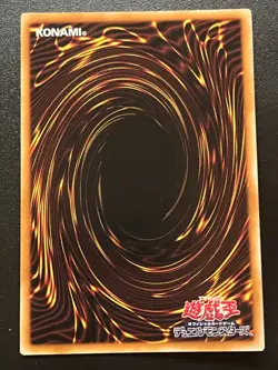 Dark Magician (Art 3) QCAC-JP018 Prismatic Secret Rare Near Mint Yugioh - Image 2