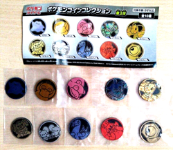 Pokemon Card Game Coin Collection 3rd 10 Types Complete Japanese NEW Coins - Image 1