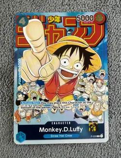 2023 One Piece Monkey D. Luffy Event Pack Vol. 2 P-033 Promo Card LP - Image 1