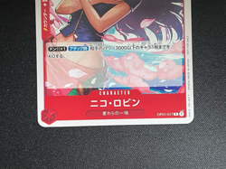 One Piece Card Game TCG OP01-017 R Nico Robin Bandai Made in Japan Anime Prism - Image 4
