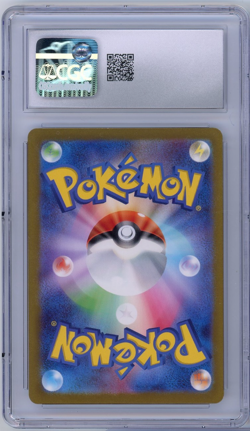 CGC 10 Gem Mint Pokemon Card Poliwhirl 176/165 Sv2a 151 Holo Japanese - Image 2