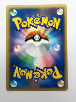 Lucario C 1st 004/016 Garchomp Charizard Deck Pt Pokemon Card Japanese (P7553) - Image 2