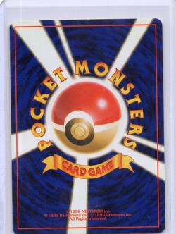 Horsea No. 116 Japanese Fossil Pokemon Card LP Vintage 1996 - Image 2